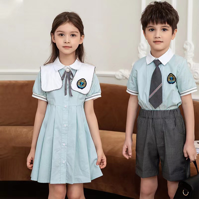 Uniform School